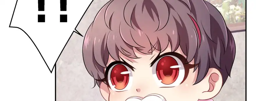 《魔神的恋爱法则》最无耻之徒（上） 第171页