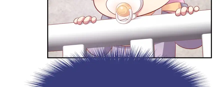 《魔神的恋爱法则》最无耻之徒（上） 第172页
