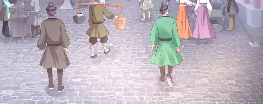 《魔神的恋爱法则》最无耻之徒（上） 第8页