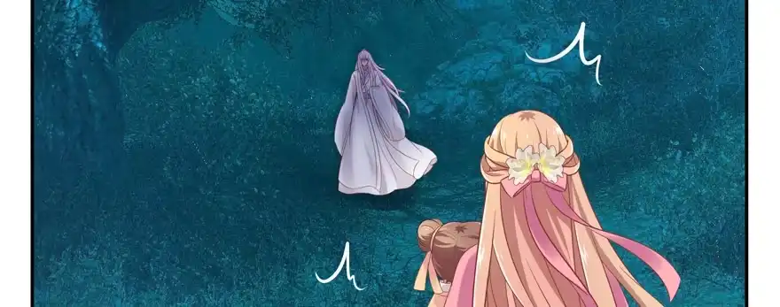 《魔神的恋爱法则》最无耻之徒（上） 第123页