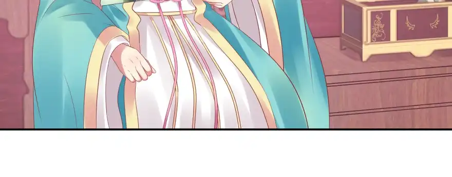 《魔神的恋爱法则》最无耻之徒（下） 第130页