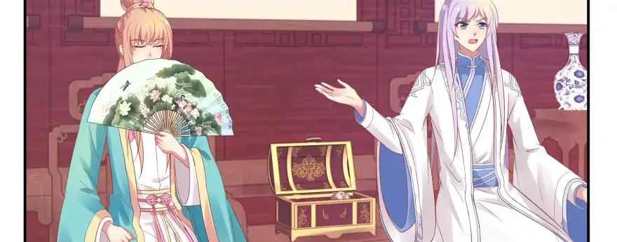 《魔神的恋爱法则》最无耻之徒（下） 第103页