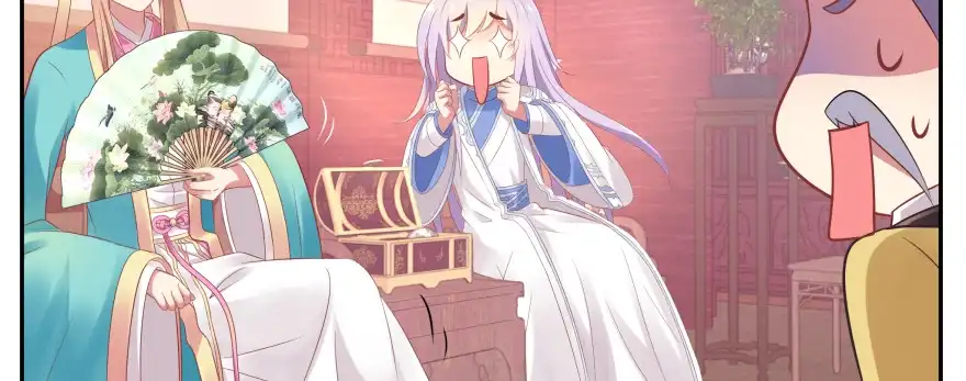 《魔神的恋爱法则》最无耻之徒（下） 第133页