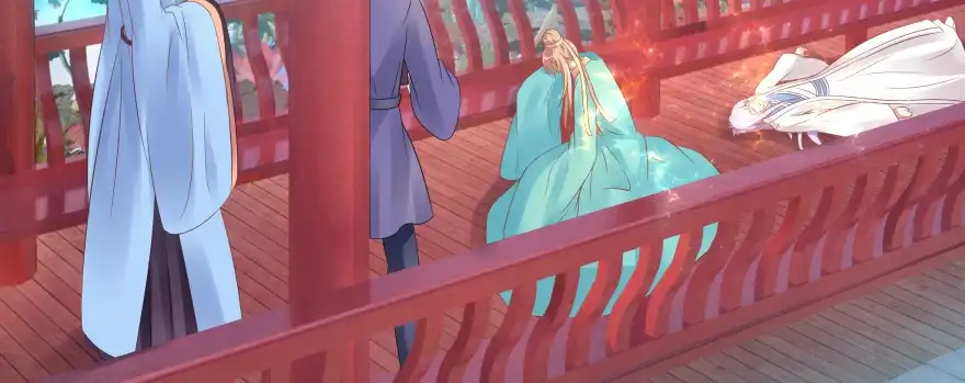 《魔神的恋爱法则》最无耻之徒（下） 第184页