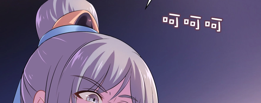 《魔神的恋爱法则》最无耻之徒（下） 第187页
