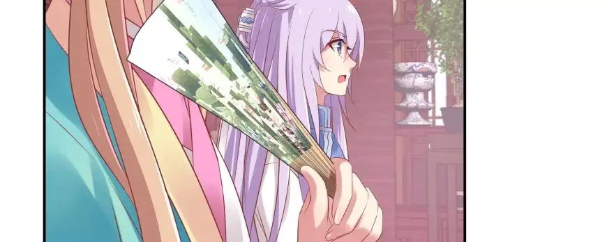 《魔神的恋爱法则》最无耻之徒（下） 第155页
