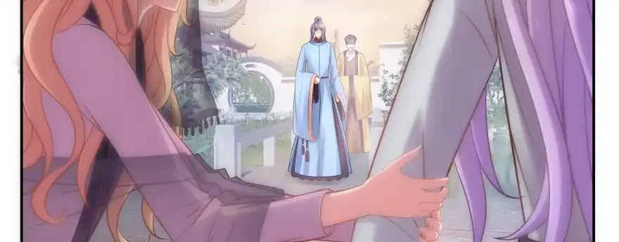 《魔神的恋爱法则》幕后金主（上） 第169页