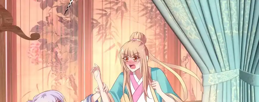 《魔神的恋爱法则》幕后金主（上） 第52页