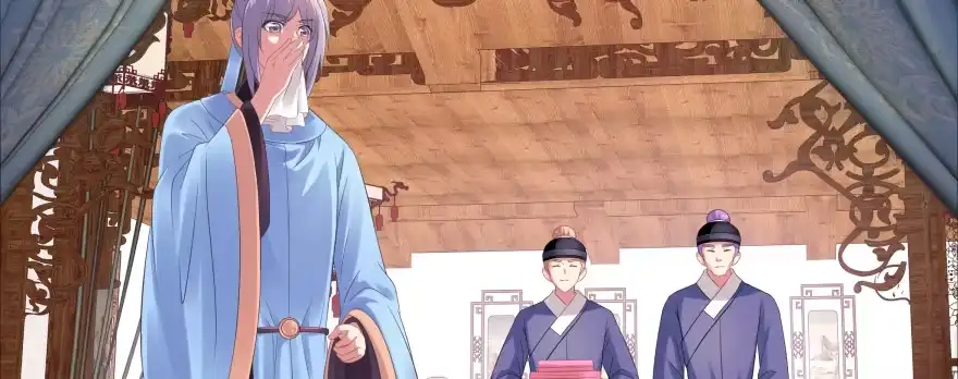 《魔神的恋爱法则》幕后金主（上） 第110页
