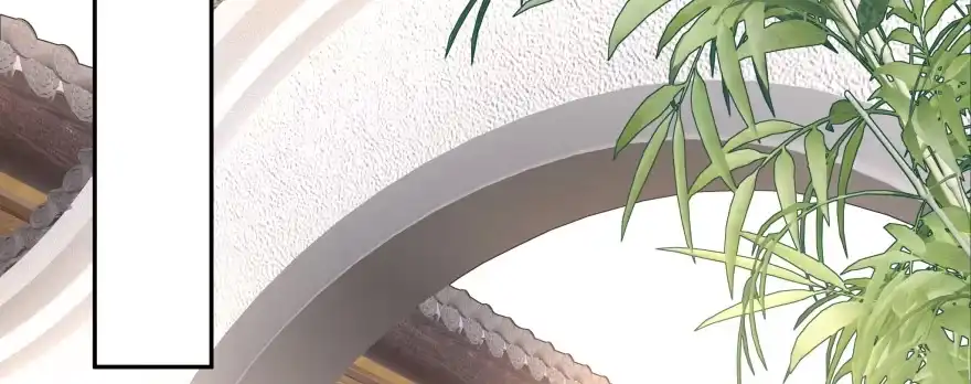 《魔神的恋爱法则》幕后金主（上） 第6页
