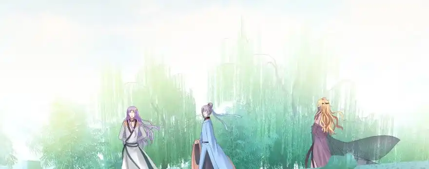 《魔神的恋爱法则》幕后金主（下） 第59页