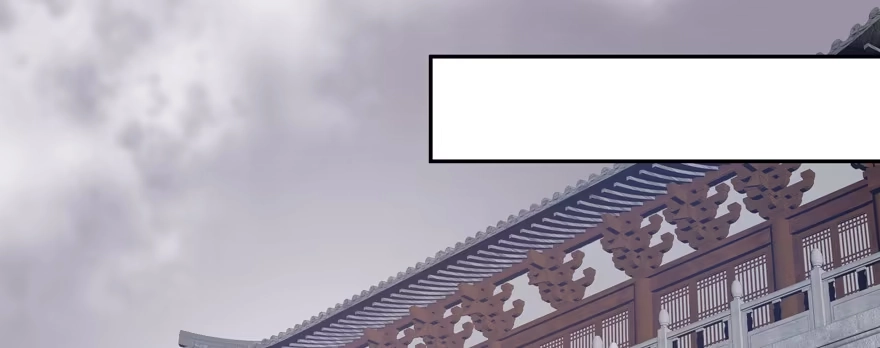 《魔神的恋爱法则》小阎王最怕的人 第5页