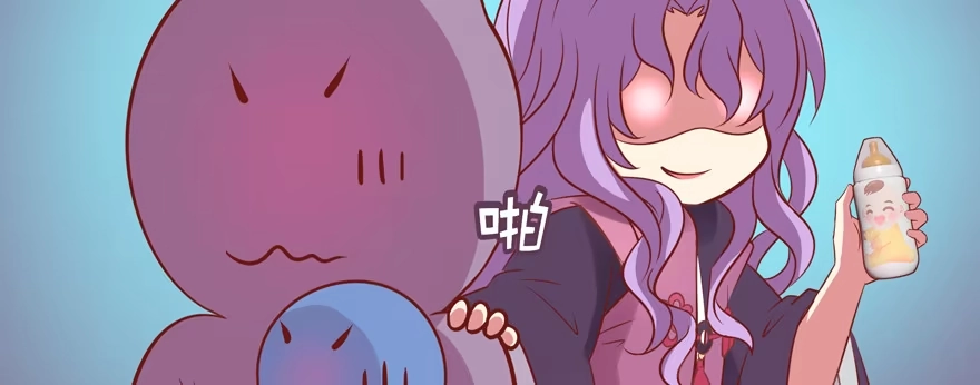 《魔神的恋爱法则》小阎王最怕的人 第141页