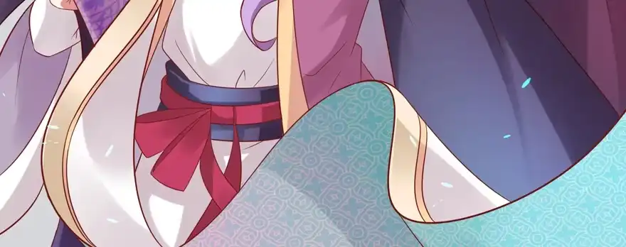 《魔神的恋爱法则》小阎王最怕的人 第160页
