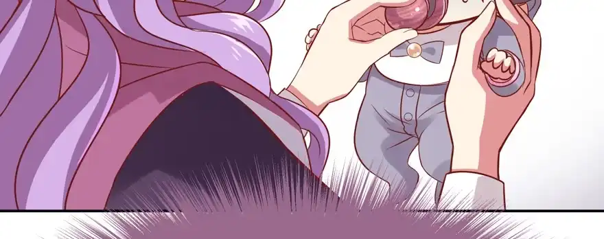 《魔神的恋爱法则》小阎王最怕的人 第166页