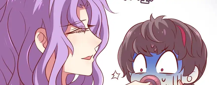 《魔神的恋爱法则》小阎王最怕的人 第165页