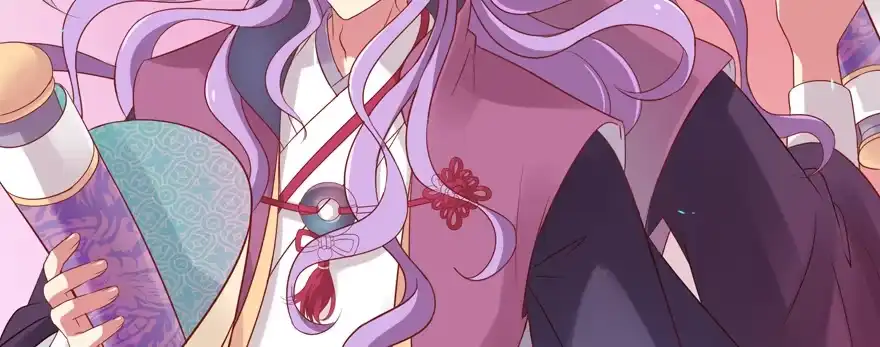 《魔神的恋爱法则》小阎王最怕的人 第159页