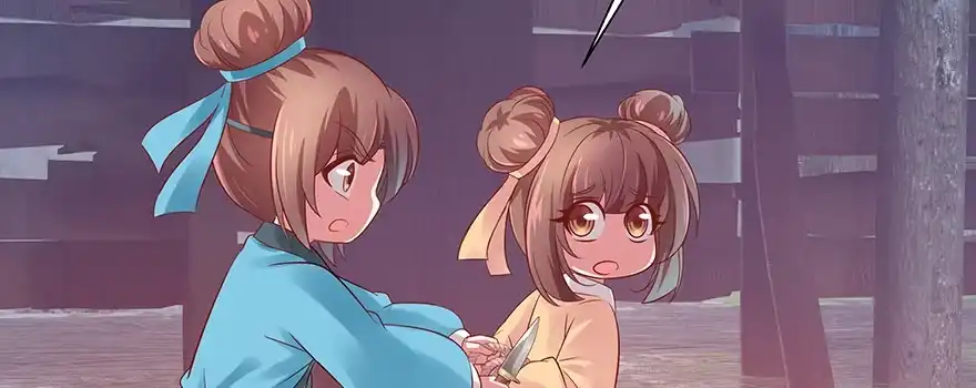《魔神的恋爱法则》小王妃的司命册 第142页