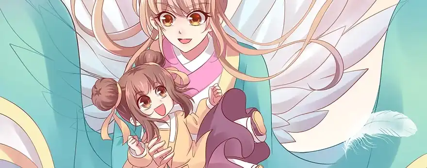 《魔神的恋爱法则》小王妃的司命册 第126页