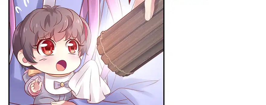 《魔神的恋爱法则》小王妃的司命册 第68页