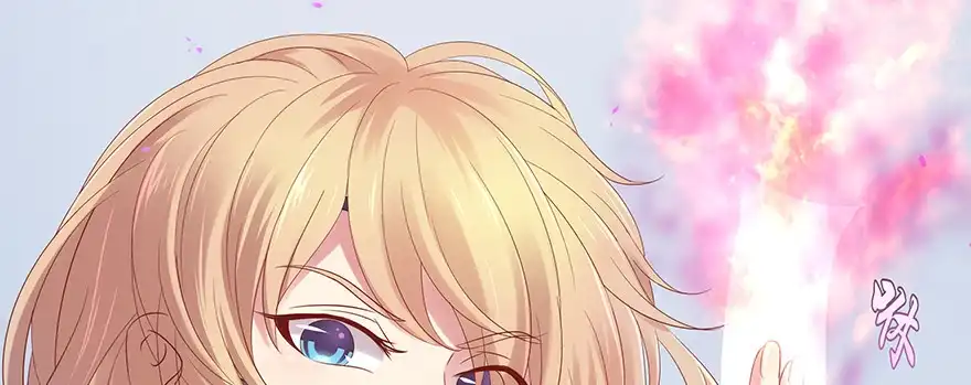 《魔神的恋爱法则》小王妃的司命册 第194页