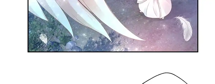 《魔神的恋爱法则》小王妃的司命册 第131页