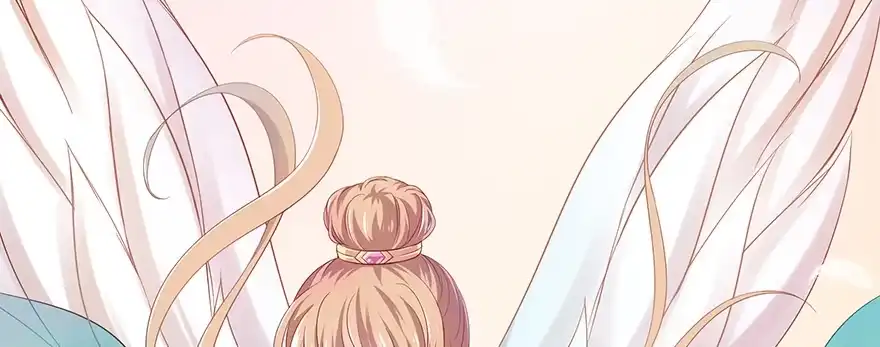 《魔神的恋爱法则》小王妃的司命册 第125页