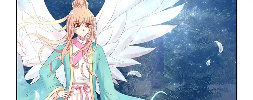 《魔神的恋爱法则》小王妃的司命册 第137页