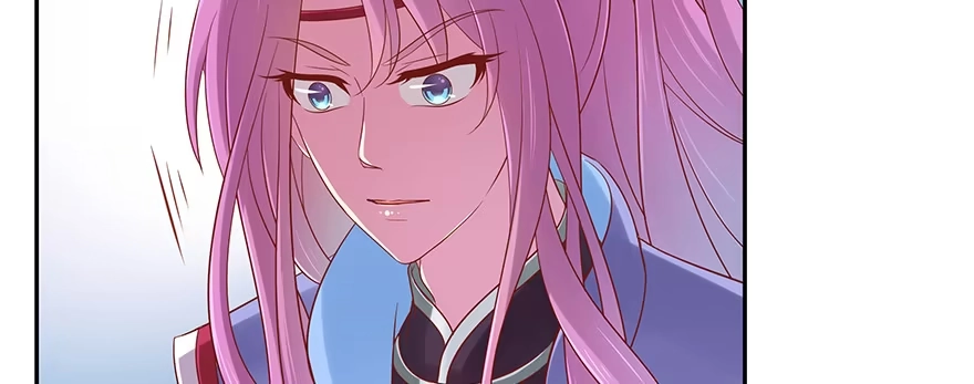 《魔神的恋爱法则》小王妃的司命册 第62页
