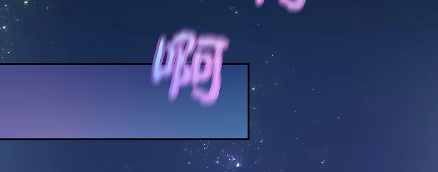 《魔神的恋爱法则》小王妃的司命册 第95页