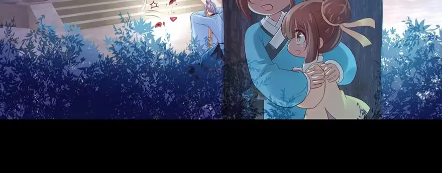 《魔神的恋爱法则》小王妃的司命册 第149页