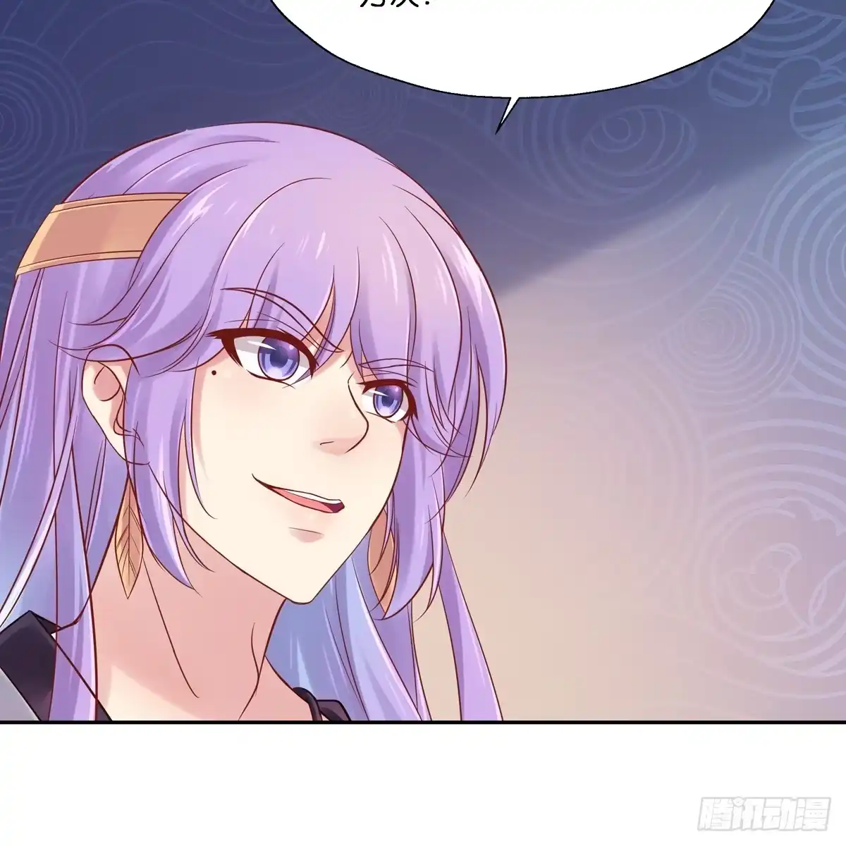 《魔神的恋爱法则》我只想回去 第84页