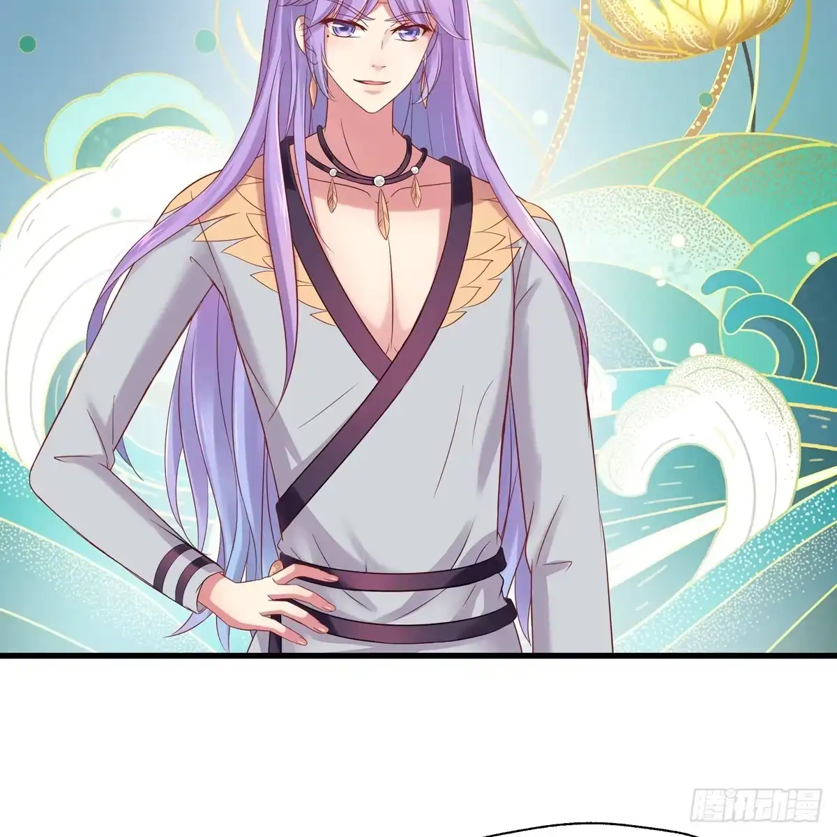 《魔神的恋爱法则》我只想回去 第81页