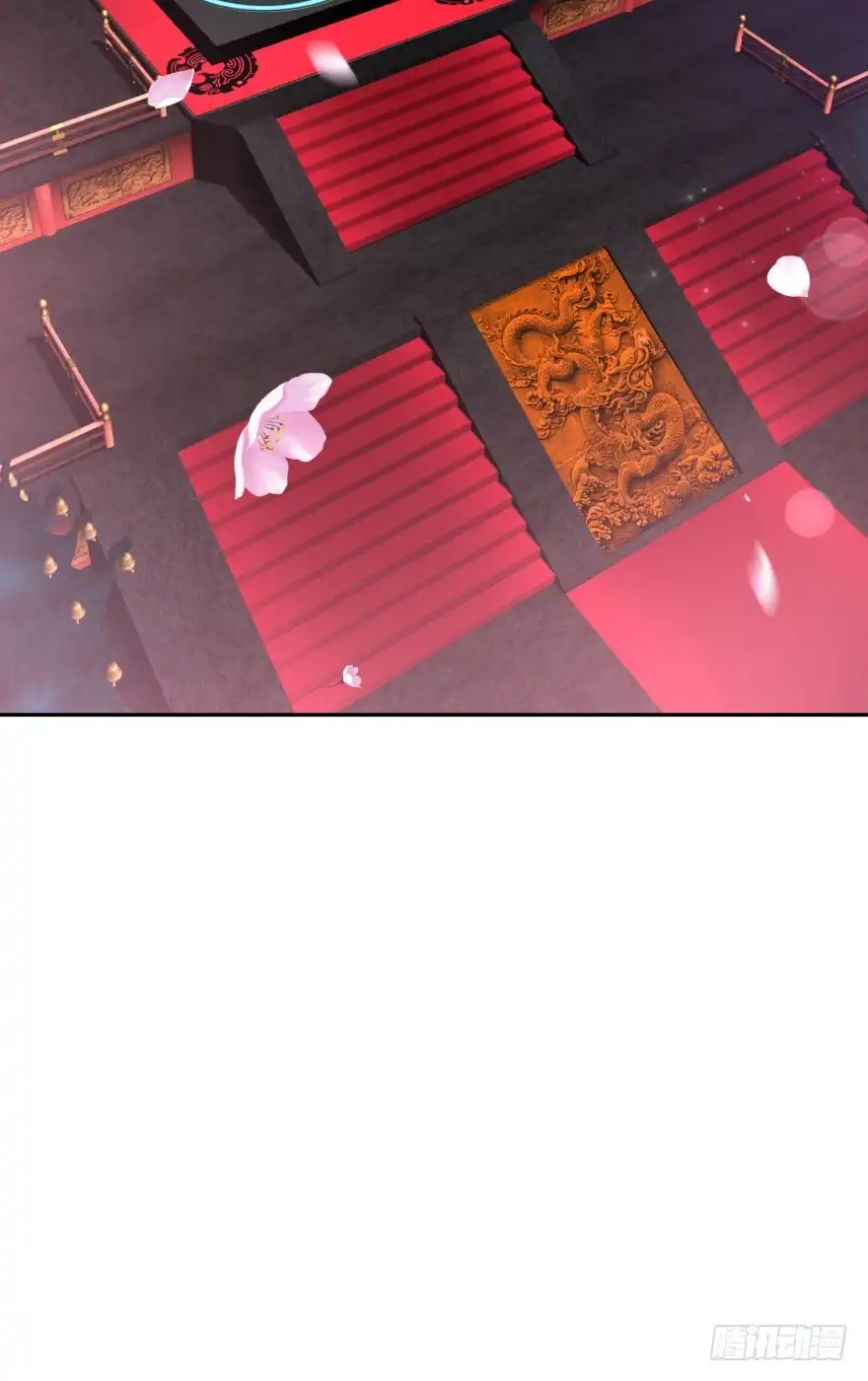 《魔神的恋爱法则》冥婚（上） 第61页