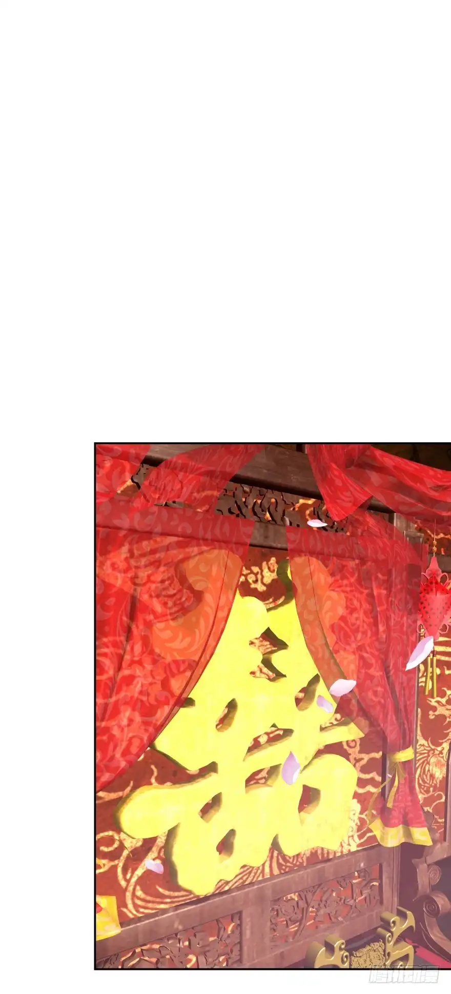 《魔神的恋爱法则》冥婚（上） 第59页