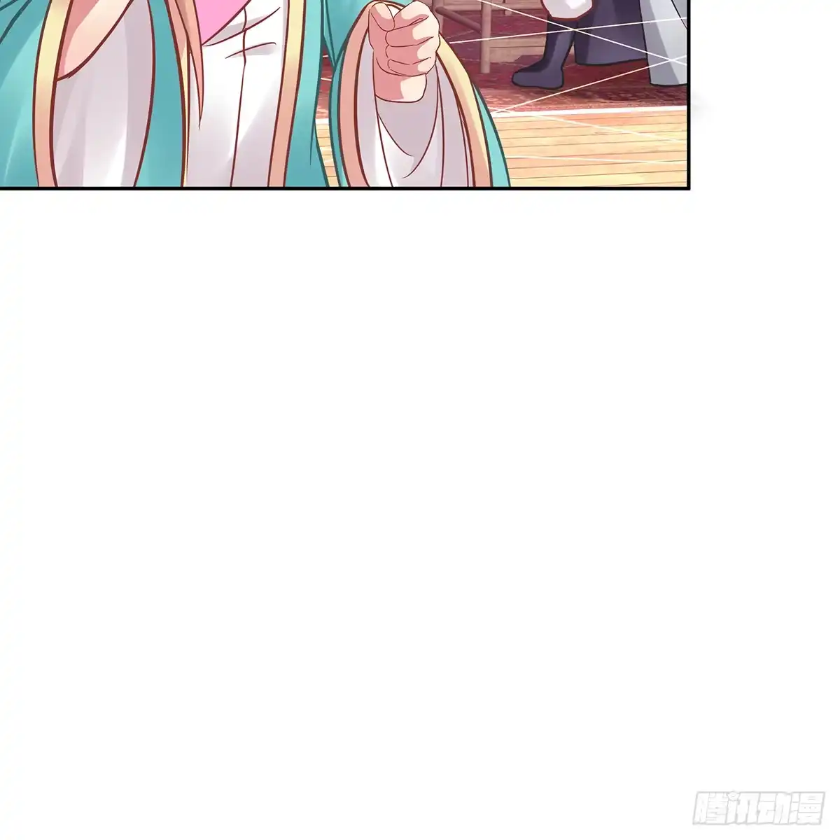 《魔神的恋爱法则》我越来越喜欢你 第49页