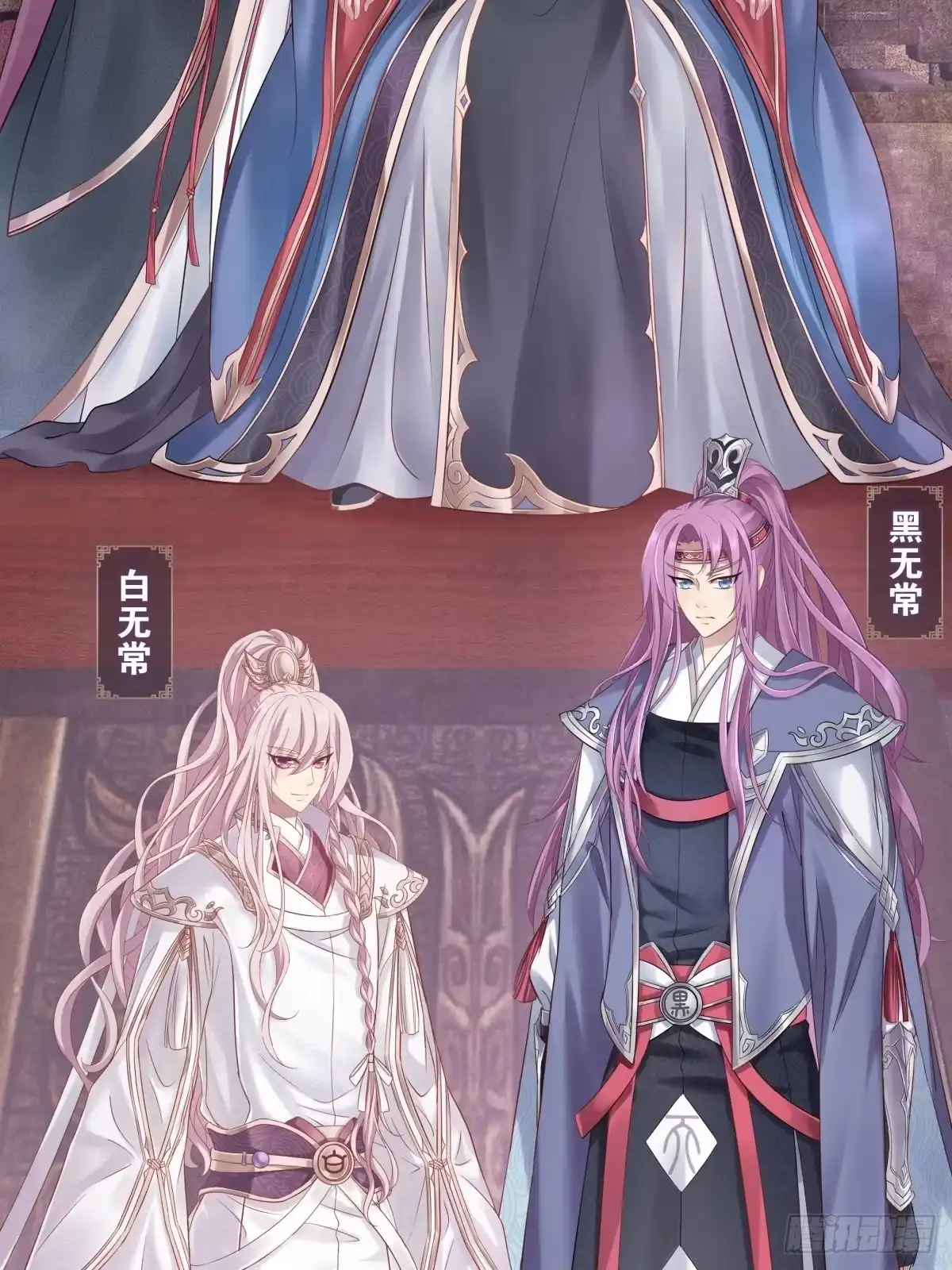 《魔神的恋爱法则》为她残酷不仁 第13页