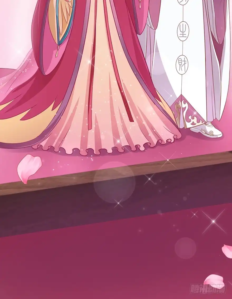 《魔神的恋爱法则》冥婚（中） 第50页