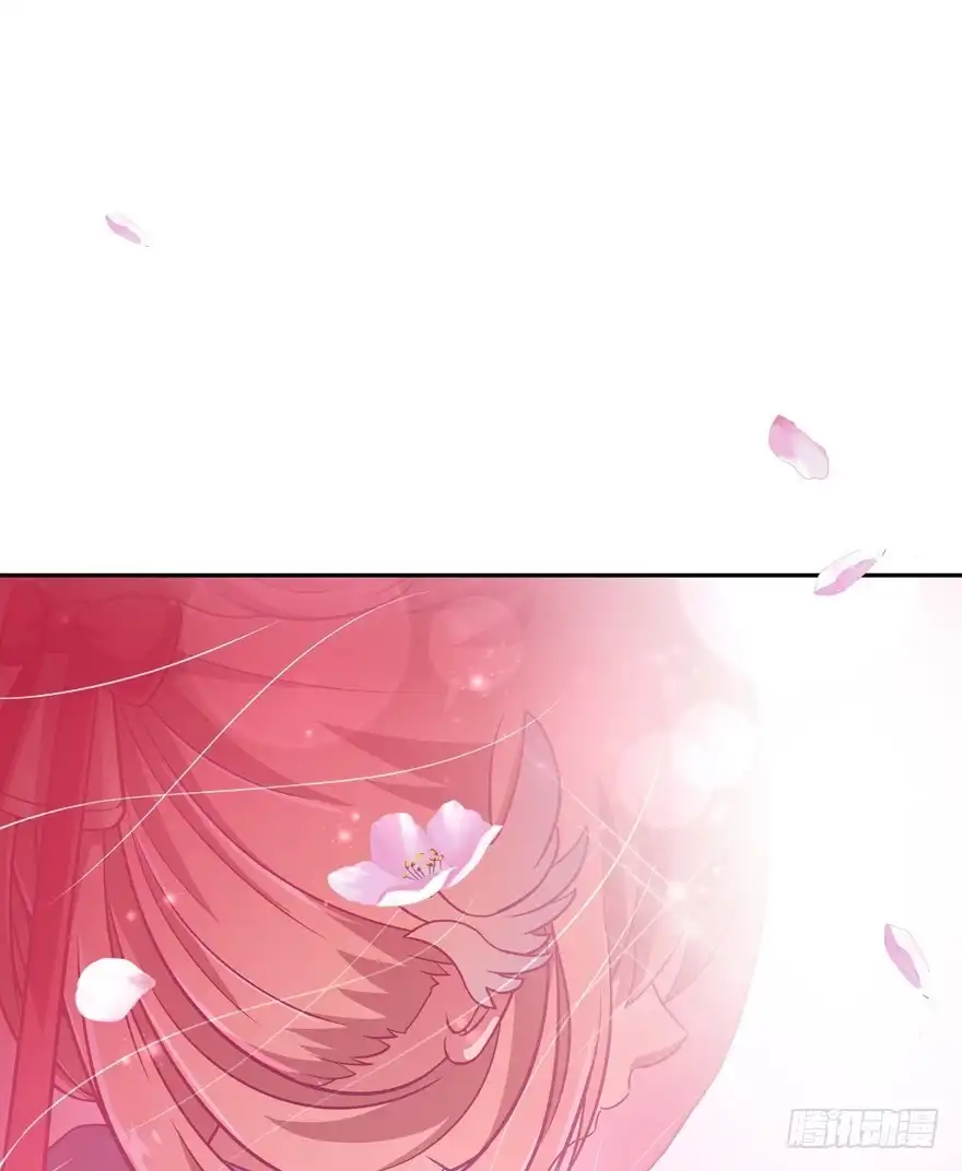 《魔神的恋爱法则》冥婚（中） 第51页