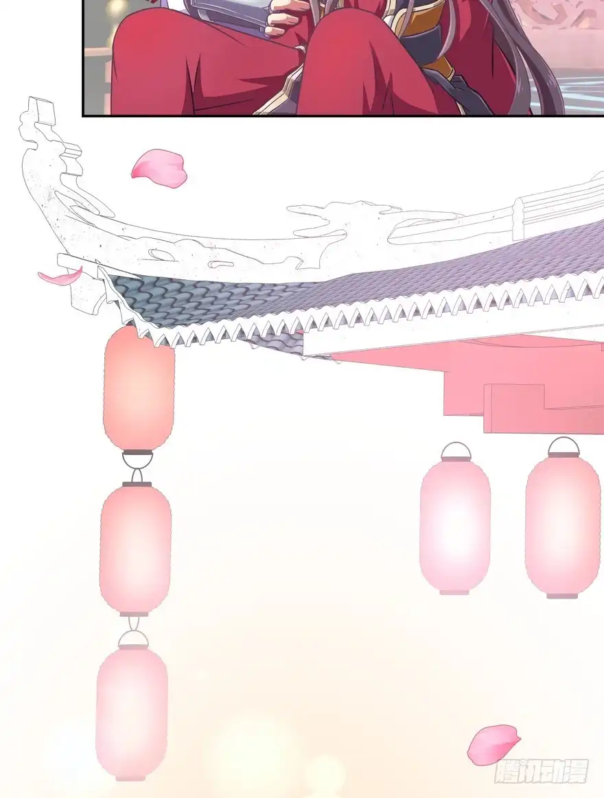 《魔神的恋爱法则》冥婚（中） 第48页