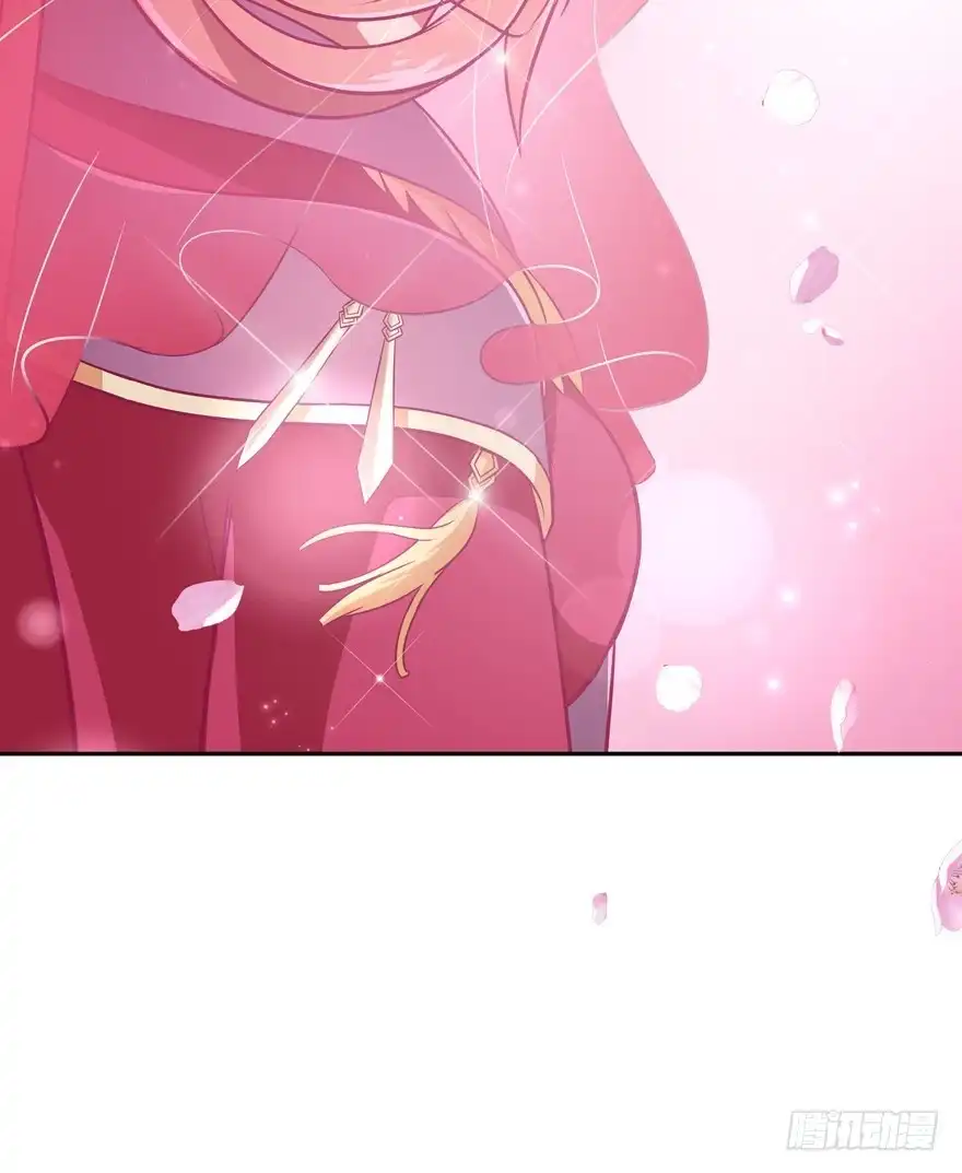 《魔神的恋爱法则》冥婚（中） 第52页