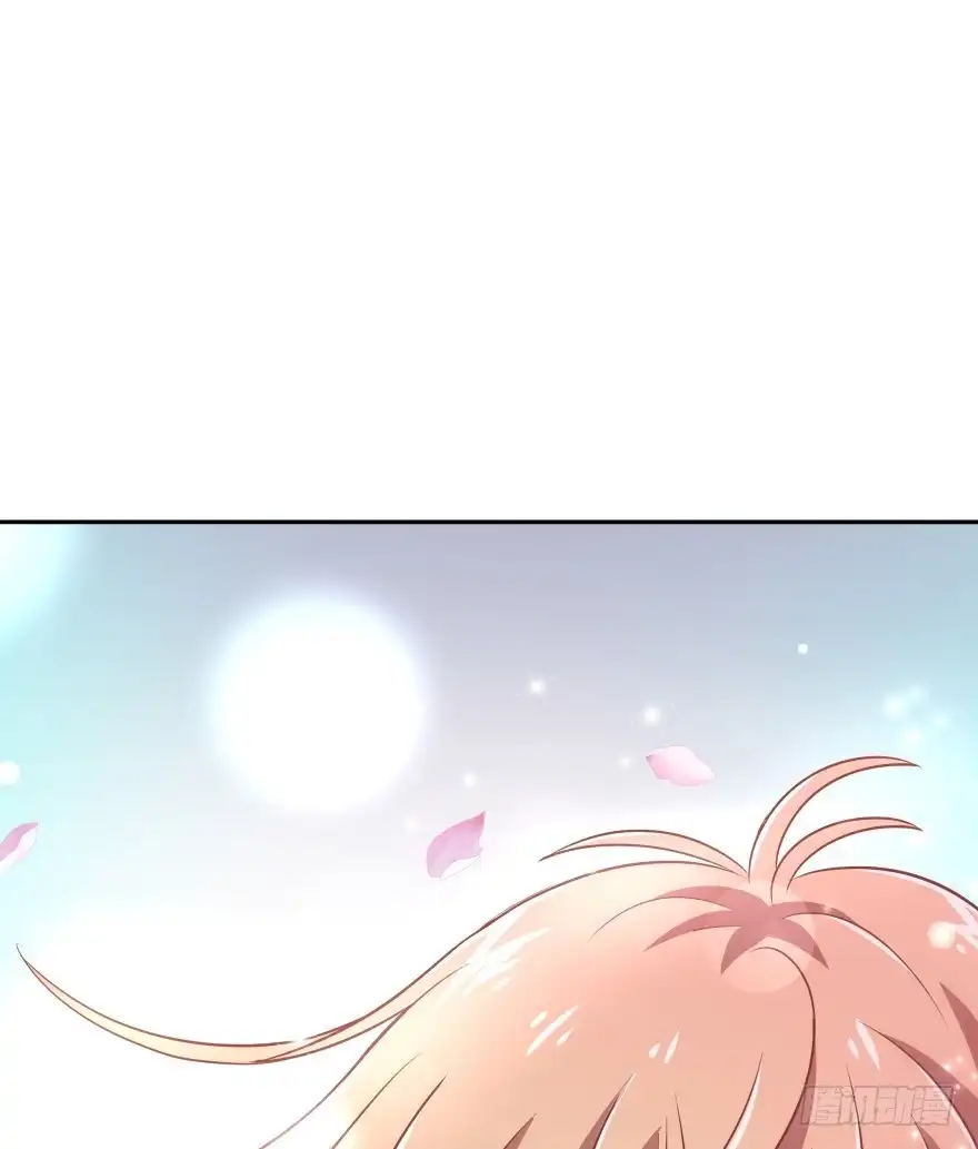 《魔神的恋爱法则》冥婚（下） 第70页