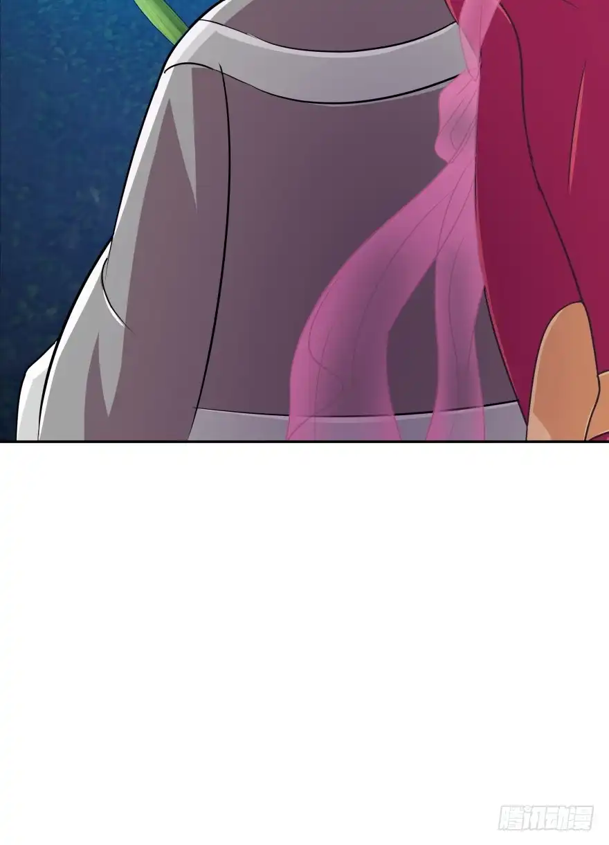 《魔神的恋爱法则》我们不可能在一起！ 第27页