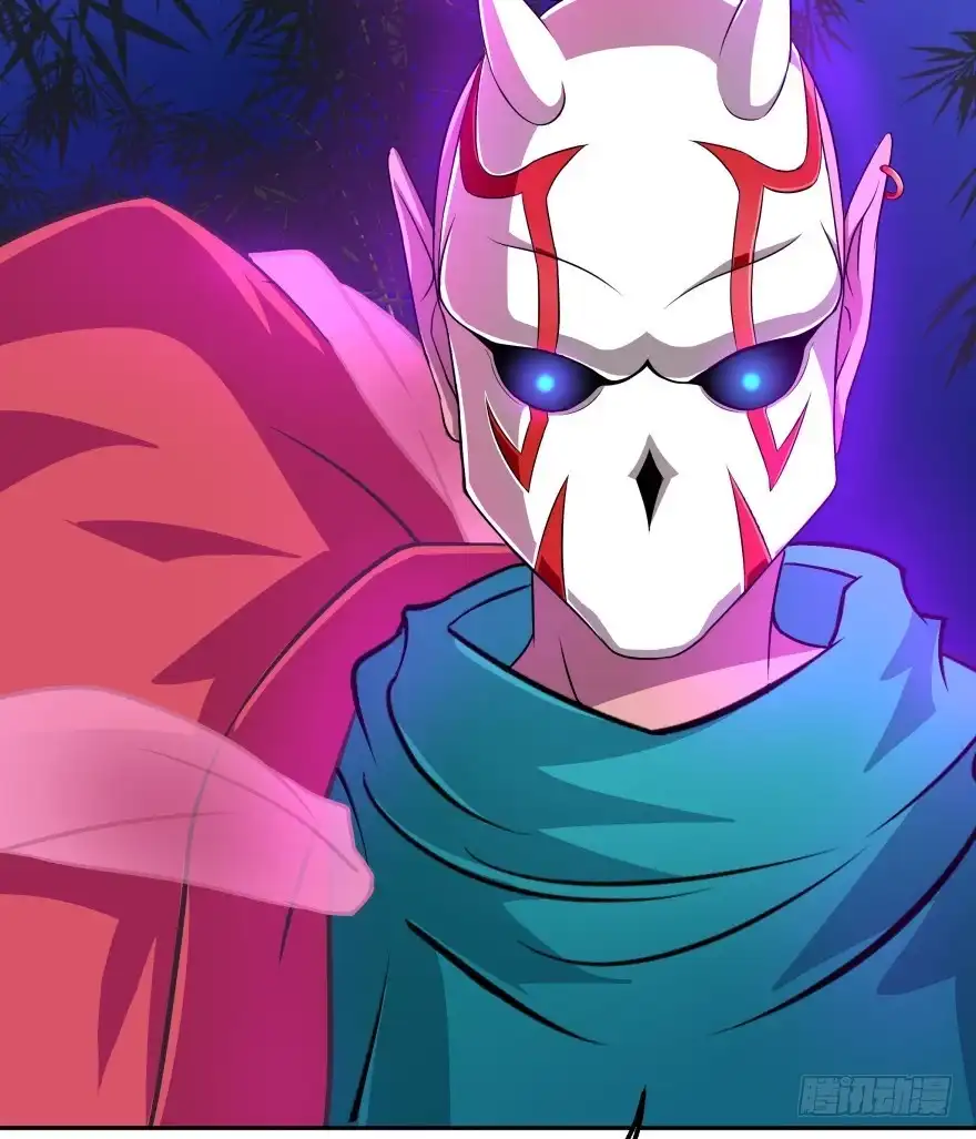 《魔神的恋爱法则》我们不可能在一起！ 第75页