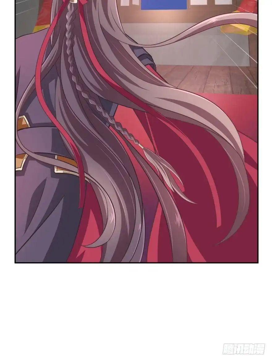《魔神的恋爱法则》我们不可能在一起！ 第67页