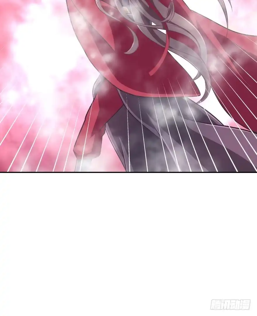 《魔神的恋爱法则》我们不可能在一起！ 第59页