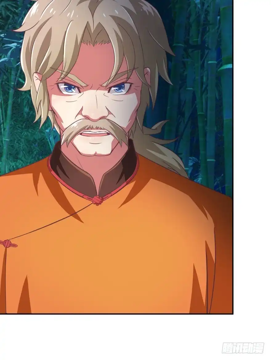《魔神的恋爱法则》我们不可能在一起！ 第73页