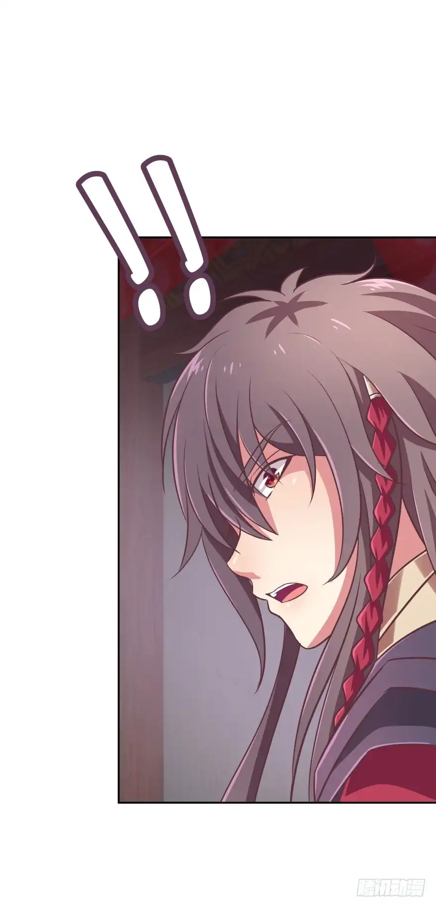 《魔神的恋爱法则》我们不可能在一起！ 第13页