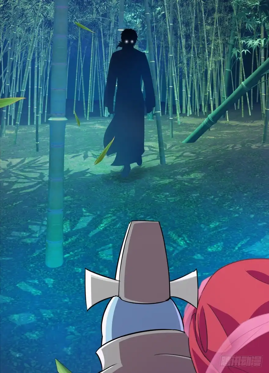 《魔神的恋爱法则》我们不可能在一起！ 第26页