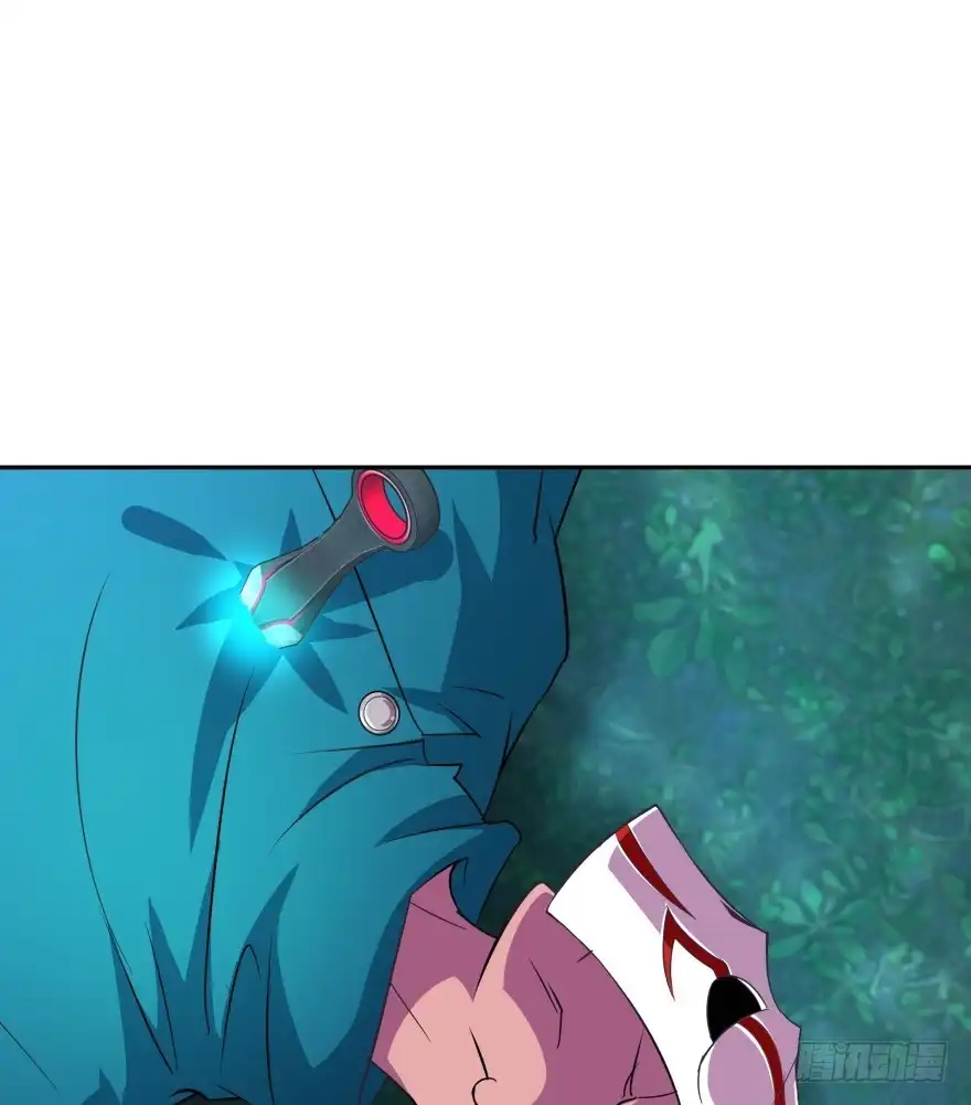 《魔神的恋爱法则》你到底在哪里？ 第57页